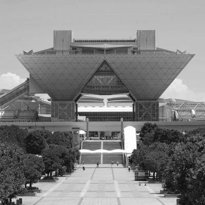 Tokyo Big Sight