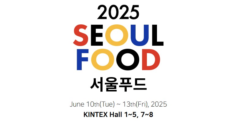 seoul food 2025
